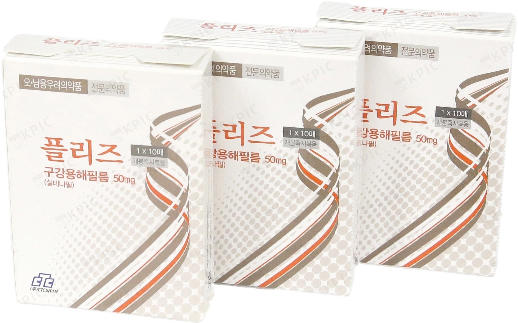 플리즈구강용해필름50mg_(50mg/1장) 제품 사진