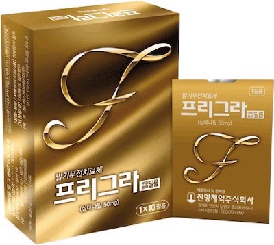 프리그라구강용해필름50mg 제품 사진