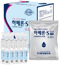 하메론-에스점안액0.18%_(1.26mg/0.7mL) 제품 사진