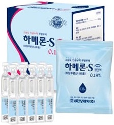 하메론-에스점안액0.18%_(0.63mg/0.35mL) 제품 사진