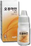 오푸아인점안액_(18mg/6mL) 제품 사진