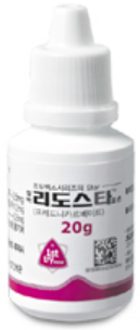 삼아리도스타로션_(50mg/20g) 제품 사진