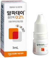 알파데이점안액0.2%_(6.66mg/3mL) 제품 사진