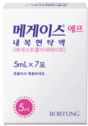 메게이스에프내복현탁액_(0.625g/5mL) 제품 사진