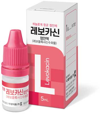 레보카신점안액_(25mg/5mL) 제품 사진