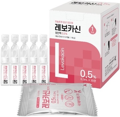 레보카신점안액_(1.5mg/0.3mL) 제품 사진