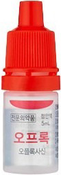 오프록점안액_(15mg/5mL) 제품 사진