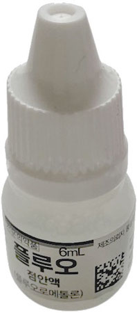플루오점안액_(6mg/6mL) 제품 사진