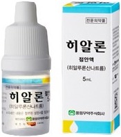 히알론점안액_(5mg/5mL) 제품 사진