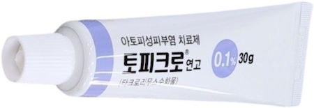토피크로연고0.1%_(30.6mg/30g) 제품 사진