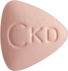 엔테카벨정1mg 제품 사진