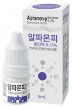 알파몬피점안액0.15%_(9mg/6mL) 제품 사진