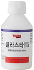 클라스타건조시럽125mg/5mL_(2.5g/100mL) 제품 사진