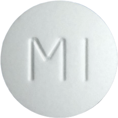 아미썰정200mg 제품 사진