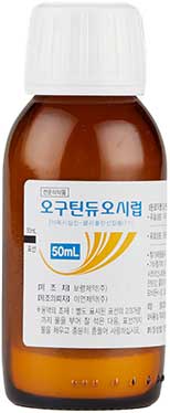 오구틴듀오시럽_(50mL) 제품 사진