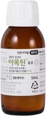 아목틴듀오시럽_(50mL) 제품 사진