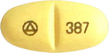 네시나정25mg 제품 사진