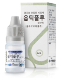 옵틱플루점안액_(6mg/6mL) 제품 사진