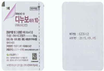 디누보패취10 제품 사진