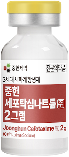 중헌세포탁심나트륨주2g_(2g/1병) 제품 사진
