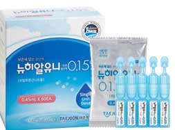 뉴히알유니점안액0.15%_(0.675mg/0.45mL) 제품 사진