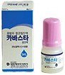카바스타점안액_(25mg/5mL) 제품 사진