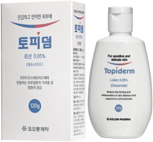 토피덤로션0.05%_(60mg/120g) 제품 사진