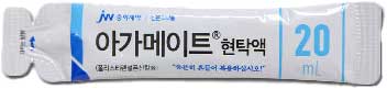 아가메이트현탁액_(5g/20mL) 제품 사진