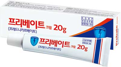 프리베이트크림_(50mg/20g) 제품 사진