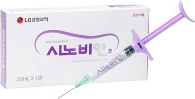 시노비안주_(3g/3mL) 제품 사진