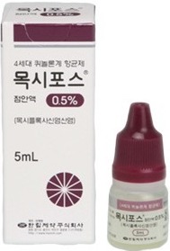 목시포스점안액0.5%_(27.25mg/5mL) 제품 사진
