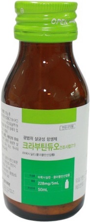 크라부틴듀오건조시럽_(50mL) 제품 사진