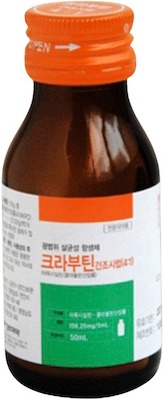 크라부틴건조시럽_(50mL) 제품 사진