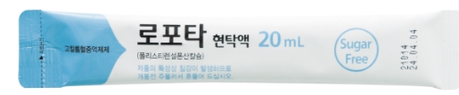 로포타현탁액_(5g/20mL) 제품 사진