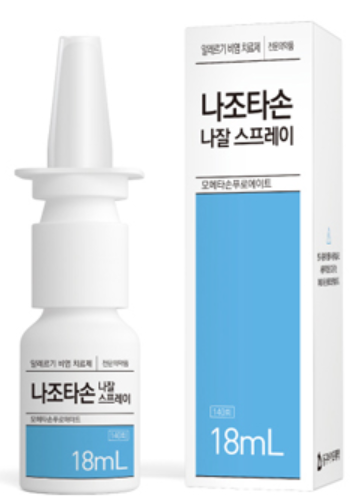 나조타손나잘스프레이_(7mg/140회) 제품 사진
