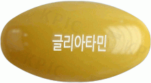 글리아타민연질캡슐 제품 사진