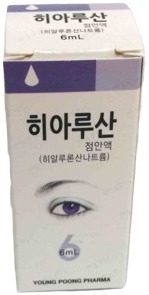 히아루산점안액_(6mg/6mL) 제품 사진