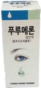 푸루메론점안액_(6mg/6mL) 제품 사진