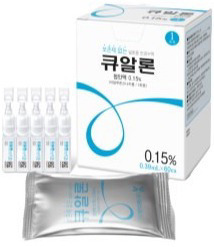 큐알론점안액0.15%_(1.35mg/0.9mL) 제품 사진