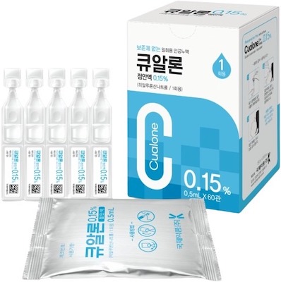 큐알론점안액0.15%(1회용)_(0.75mg/0.5mL) 제품 사진