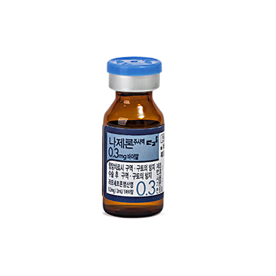 나제론주사액0.3mg_(0.3mg/2mL) 제품 사진