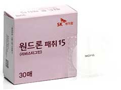 원드론패취15 제품 사진