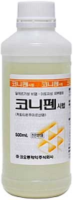 코니펜시럽_(0.138g/500mL) 제품 사진