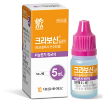 크라보신점안액_(25mg/5mL) 제품 사진