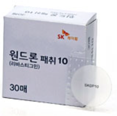원드론패취10 제품 사진