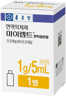 마이렙트현탁용분말1g/5ml_(34.98g/1병) 제품 사진