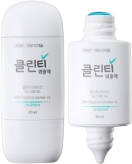 클린티외용액 제품 사진