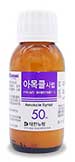 아목클시럽_(50mL) 제품 사진