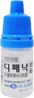 디페낙점안액_(6mg/6mL) 제품 사진