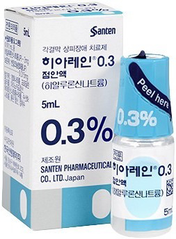 히아레인0.3점안액_(15mg/5mL) 제품 사진